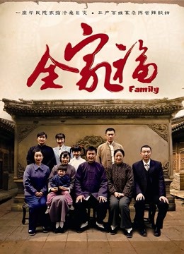 肉肉在干嘛-白袜粉色蕾丝 [2V 7P/248MB]